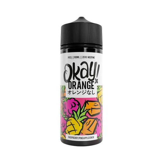 100ml - Raspberry Pineapple Chew