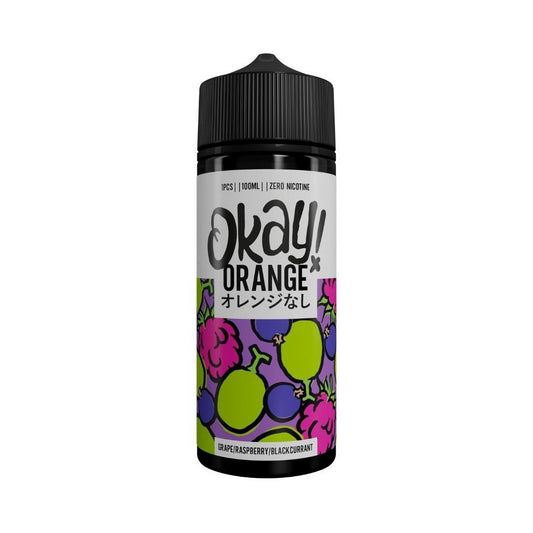 100ml - Grape Raspberry Blackcurrant